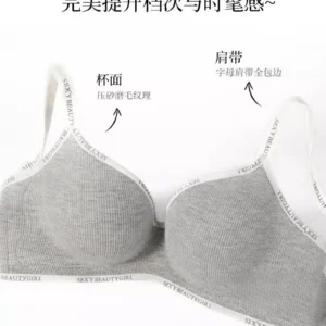 Áo Tăm Siêu Đẩy 6cm